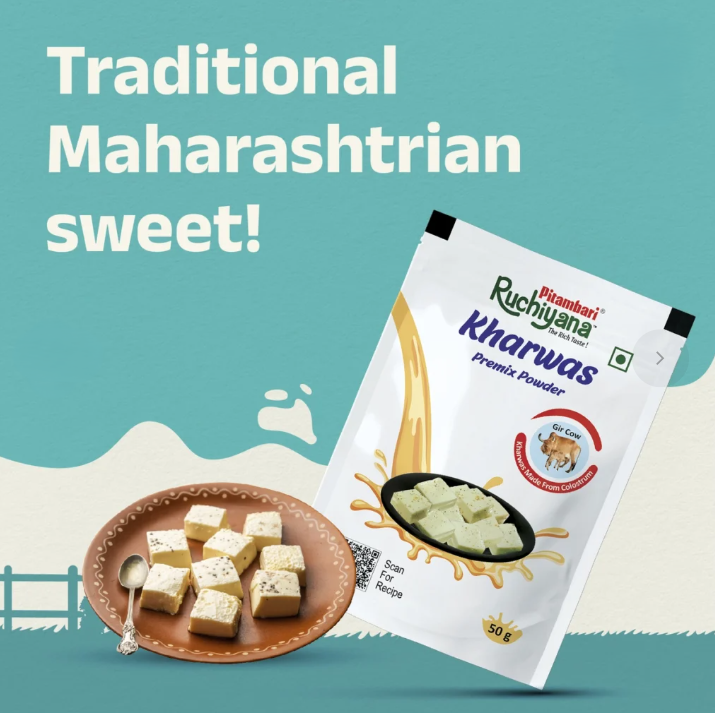 Ruchiyana Kharwas Powder- 50Gms